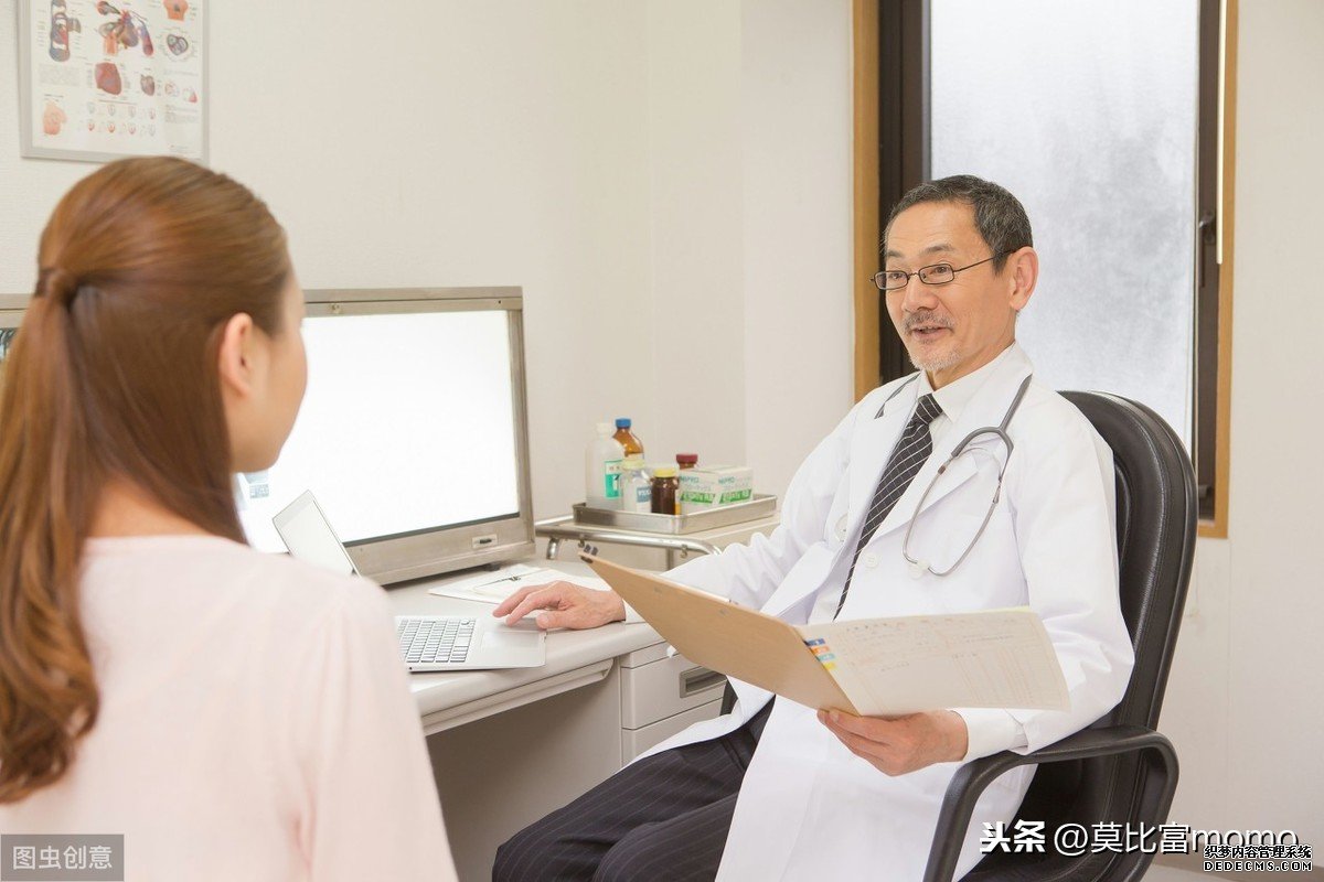 健康管理是怎么回事呢？什么是健康管理？