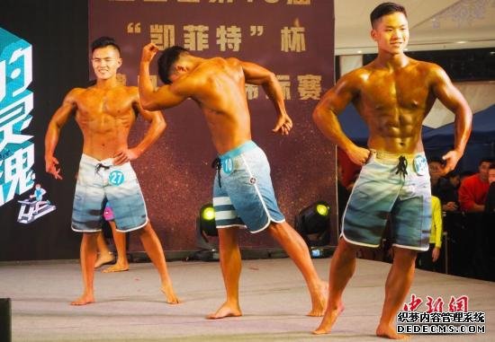 健身管理：擁有完美身材就擁有一切嗎？