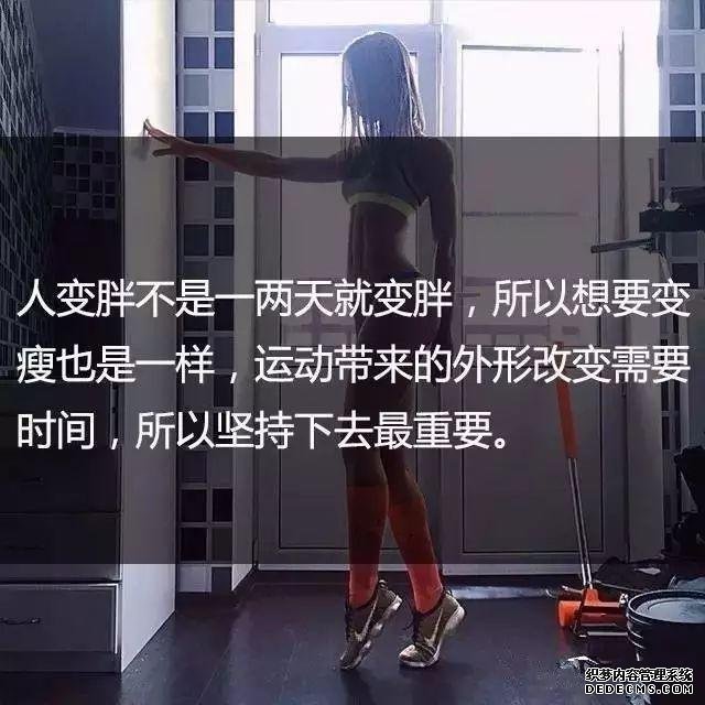 一位高級健身教練，給你的21條必備基礎健身知識