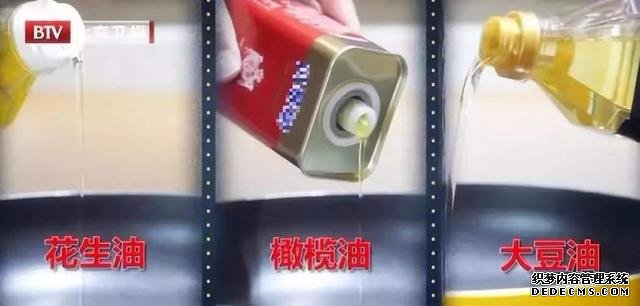 你深信不疑的20條健康常識(shí)，或許都是錯(cuò)的！看看你被套路過嗎？
