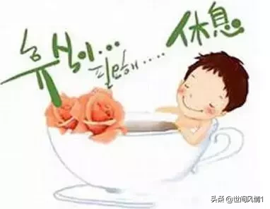 健康小常識(shí)大全:50個(gè)生活小常識(shí) 留著總能用得著