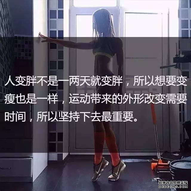 一位高級健身教練，給你的21條必備基礎(chǔ)健身知識