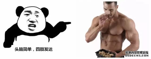 一萬(wàn)次的想法，比不上你一次全身心的投入到健身當(dāng)中去