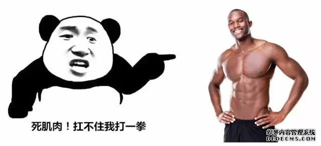 一萬(wàn)次的想法，比不上你一次全身心的投入到健身當(dāng)中去
