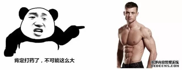 一萬(wàn)次的想法，比不上你一次全身心的投入到健身當(dāng)中去