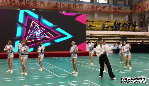 健身健美操，最健美的運(yùn)動(dòng)方式