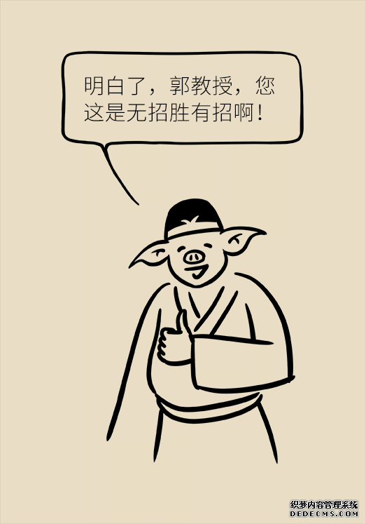 秋天如何睡個(gè)養(yǎng)生覺(jué)？你了解的可能都是錯(cuò)的